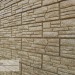 Фасадная панель Ю-пласт Стоун хаус сланец Бурый купить в Гагарине