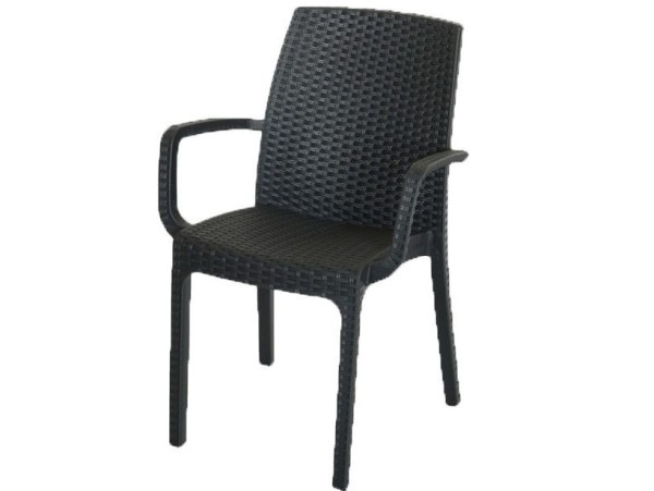 Стул Indiana с подлокотниками купить в Гагарине