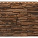Фасадная панель Royal Stone, Камень Скалистый, Калгари купить в Гагарине