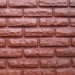Фасадная панель Аэлит Кирпич Кирпичный купить в Гагарине