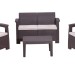 Комплект Rattan Comfort 4 купить в Гагарине