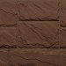 Фасайдинг Серия «Камень крупный» Коричневый купить в Гагарине