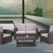 Уличный диваны и кресла Rattan Premium 4 купить в Гагарине