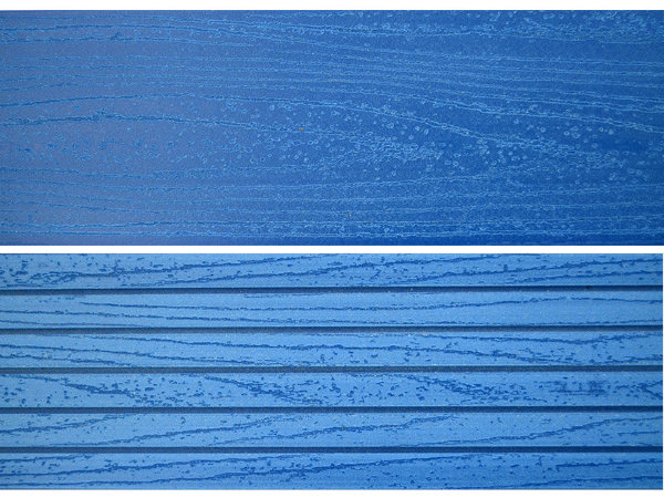 Террасная доска из ДПК MultiDeck Pro  Лазурь купить в Гагарине