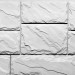 Фасайдинг Серия «Камень крупный»   Мелованный белый купить в Гагарине