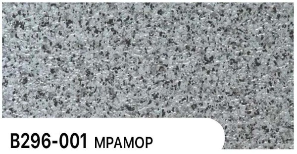 Фасадная панель Zodiac Мрамор В296-001 купить в Гагарине