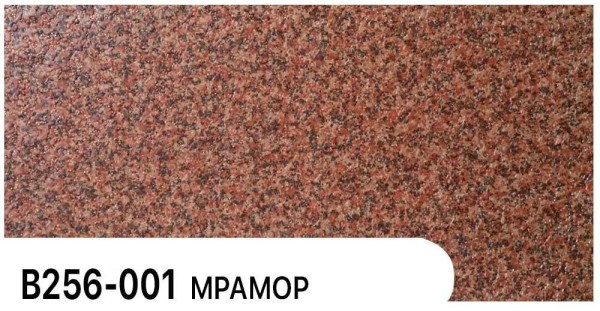 Фасадная панель Zodiac Мрамор В256-001 купить в Гагарине