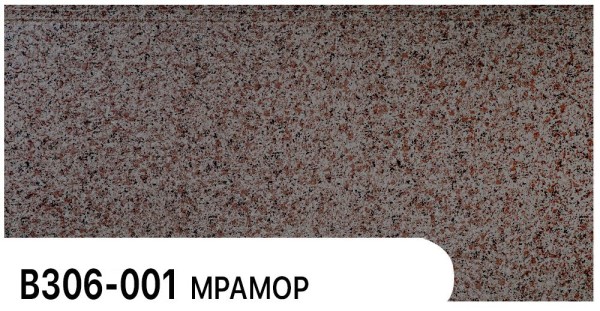 Фасадная панель Zodiac Мрамор В306-001 купить в Гагарине