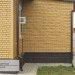 Фасадная панель Ю-пласт Стоун Хаус S-Lock Клинкер горчичный купить в Гагарине