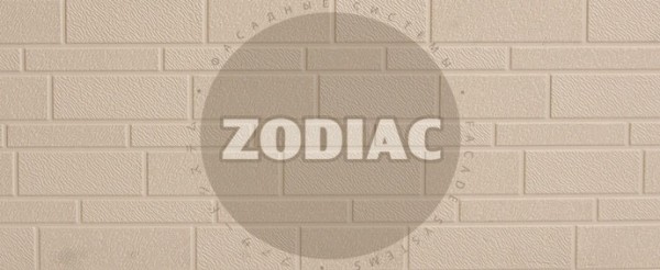 Фасадная панель Zodiac Эконом панели AE1-001E купить в Гагарине