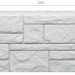 Фасадная панель Docke Slate Шамони купить в Гагарине