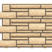 Фасадные панели «Доломит премиум», Имбирь купить в Гагарине