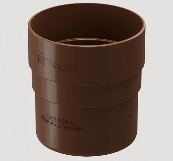 Муфта соединительная ПВХ Docke STANDART Светло-коричневый купить в Гагарине