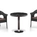 Комплект плетеной мебели AFINA из иск. ротанга T601/Y79A-W53 Brown 2Pcs купить в Гагарине