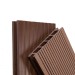 Террасная доска  из ДПК ECODECKING Экстра Шоколад купить в Гагарине