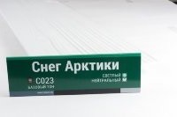 Сайдинг Мирко 7,5 под дерево С023 купить в Гагарине