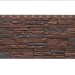Фасадная панель Docke, Stein, Темный орех купить в Гагарине