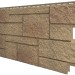 Фасадная панель VOX Sandstone (Сандстоун) светло коричневый купить в Гагарине