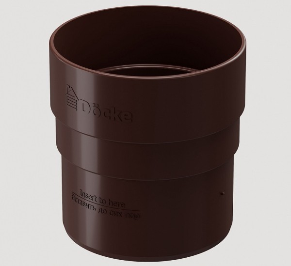 Муфта соединительная ПВХ Docke STANDART Тёмно-коричневый купить в Гагарине