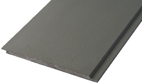 Фиброцементные панели Smooth Click F59 купить в Гагарине